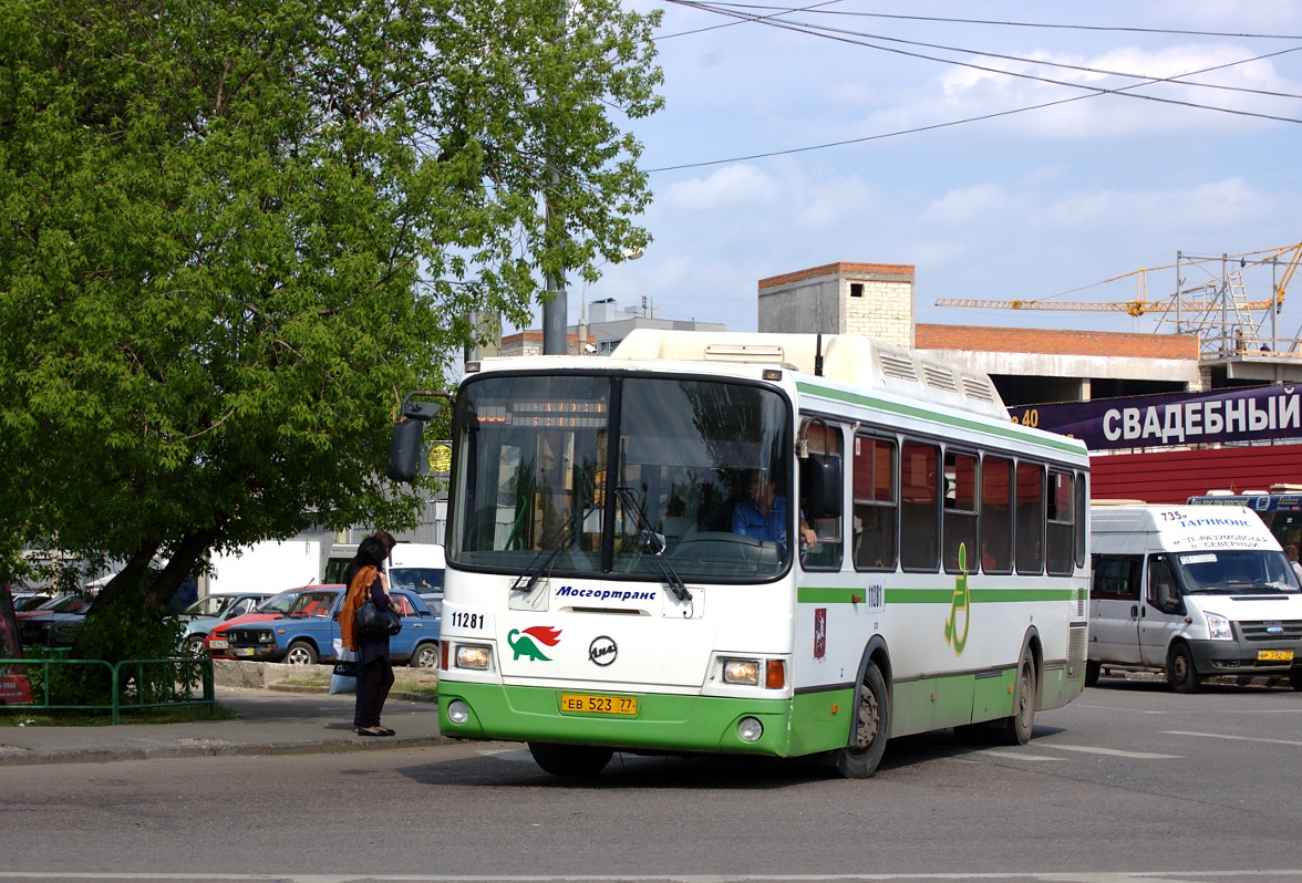 Москва, ЛиАЗ-5293.70 № 11281