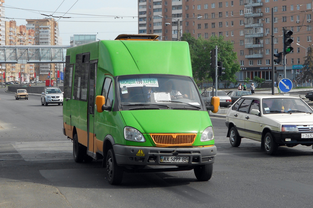 Харьковская область, Рута 20 № AX 5299 BE