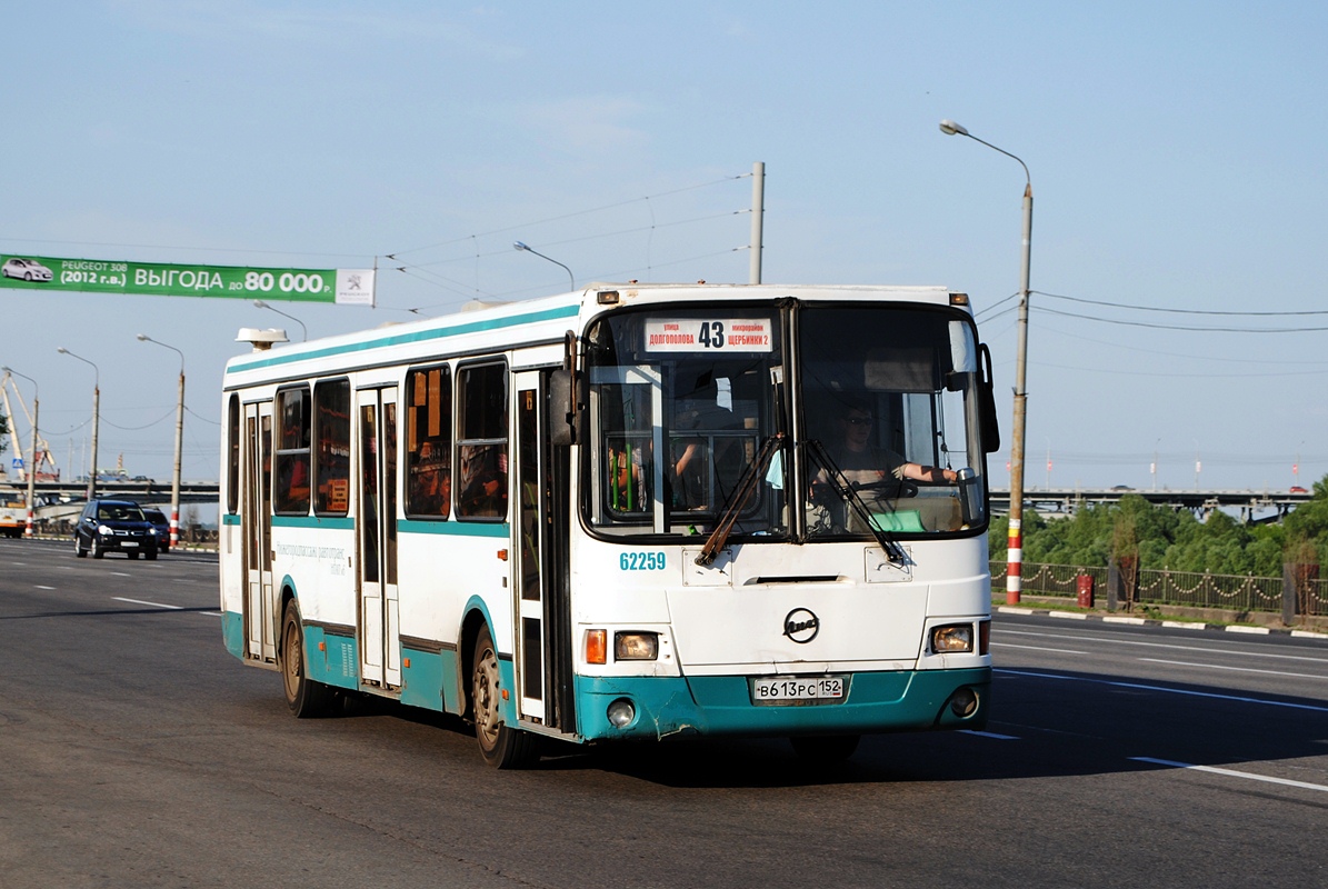 Нижегородская область, ЛиАЗ-5256.25 № 62259