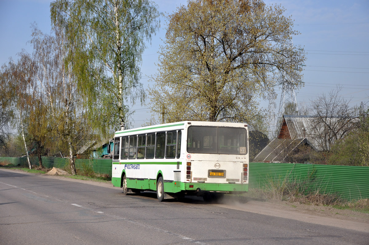 Московська область, ЛиАЗ-5256.25 № 442