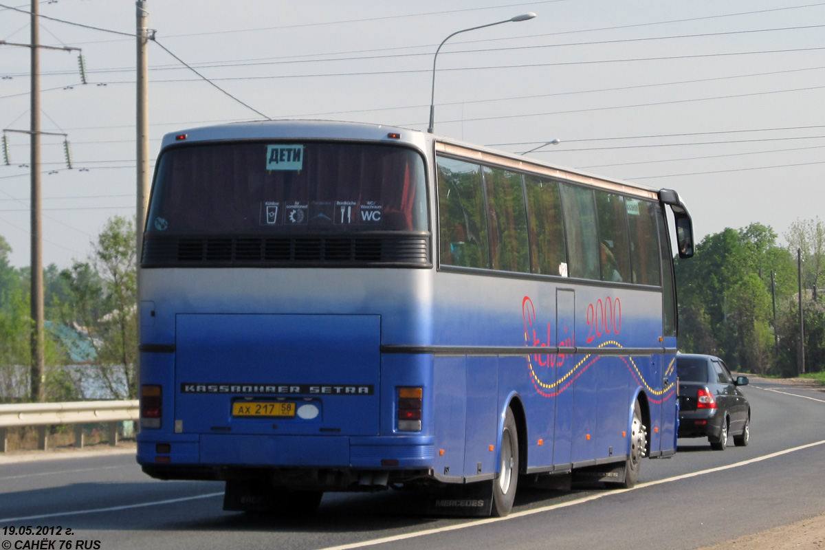 Пензенская область, Setra S215HD № АХ 217 58