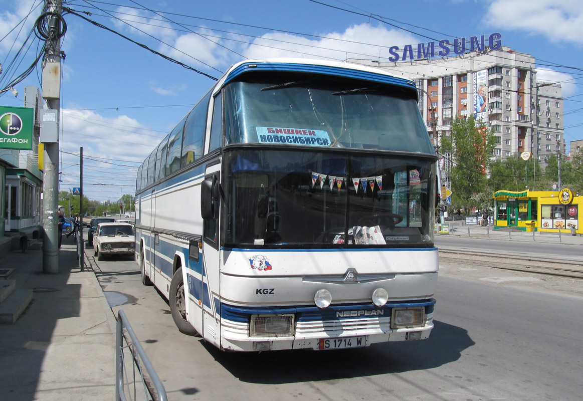 Автобус кыргызстан. Автобус Москва Кыргызстан. Красноярск Кыргызстан автобусов.