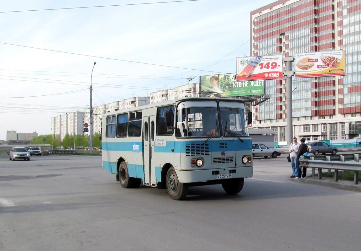 Новосибирская область, Родник-32301 № К 205 ТХ 54