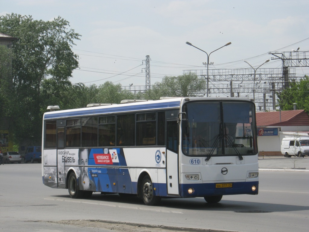 Челябинская область, ЛиАЗ-5256.23-01 (ГолАЗ) № 610