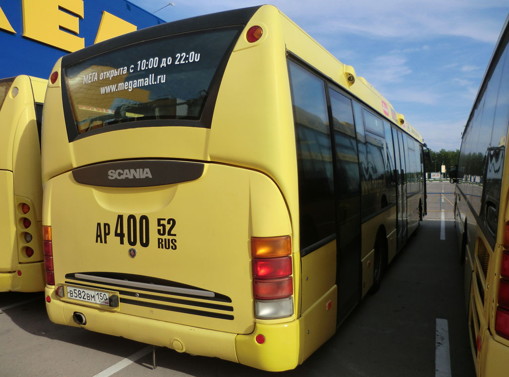 Московская область, Scania OmniLink I (Скания-Питер) № В 582 ВМ 150