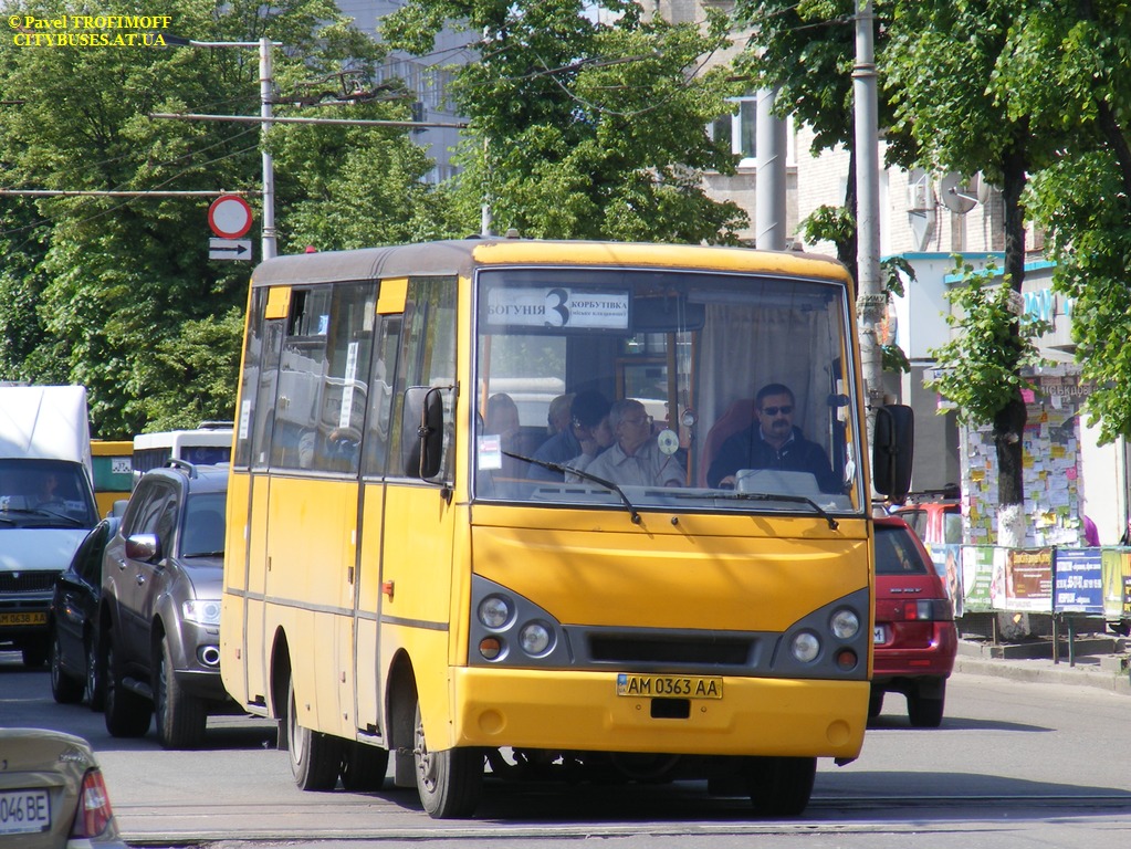 Житомирская область, I-VAN A07A-22 № AM 0363 AA