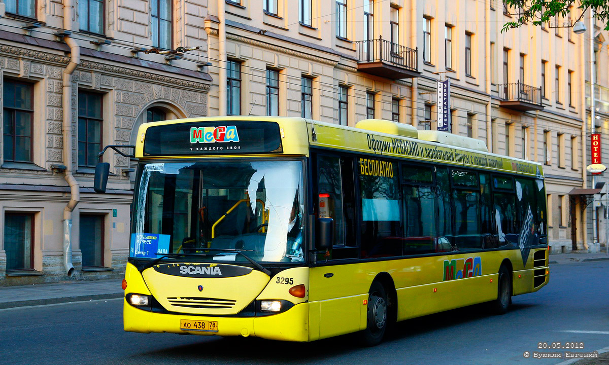 Санкт-Петербург, Scania OmniLink I (Скания-Питер) № 3295