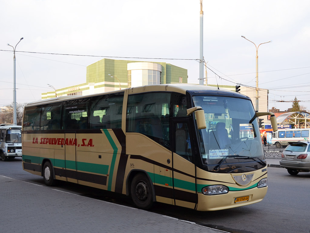 Харьковская область, Irizar Century II 12.35 № AX 0768 AA