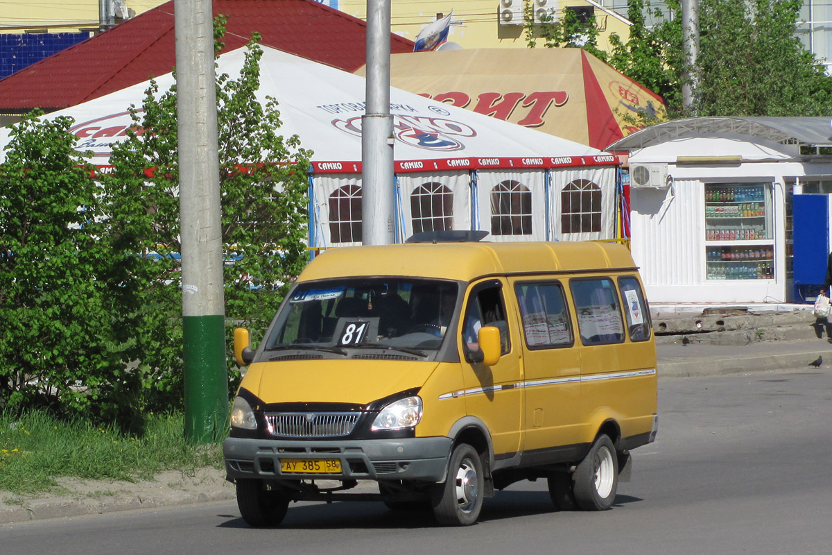 Penza region, GAZ-322132 (XTH, X96) № АУ 385 58