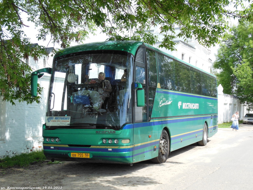 Московская область, Neoplan N316SHD Euroliner № 1001