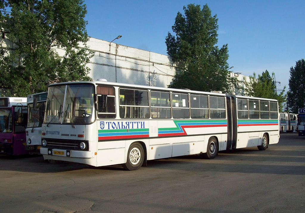 Самарская область, Ikarus 280.33 № АР 798 63