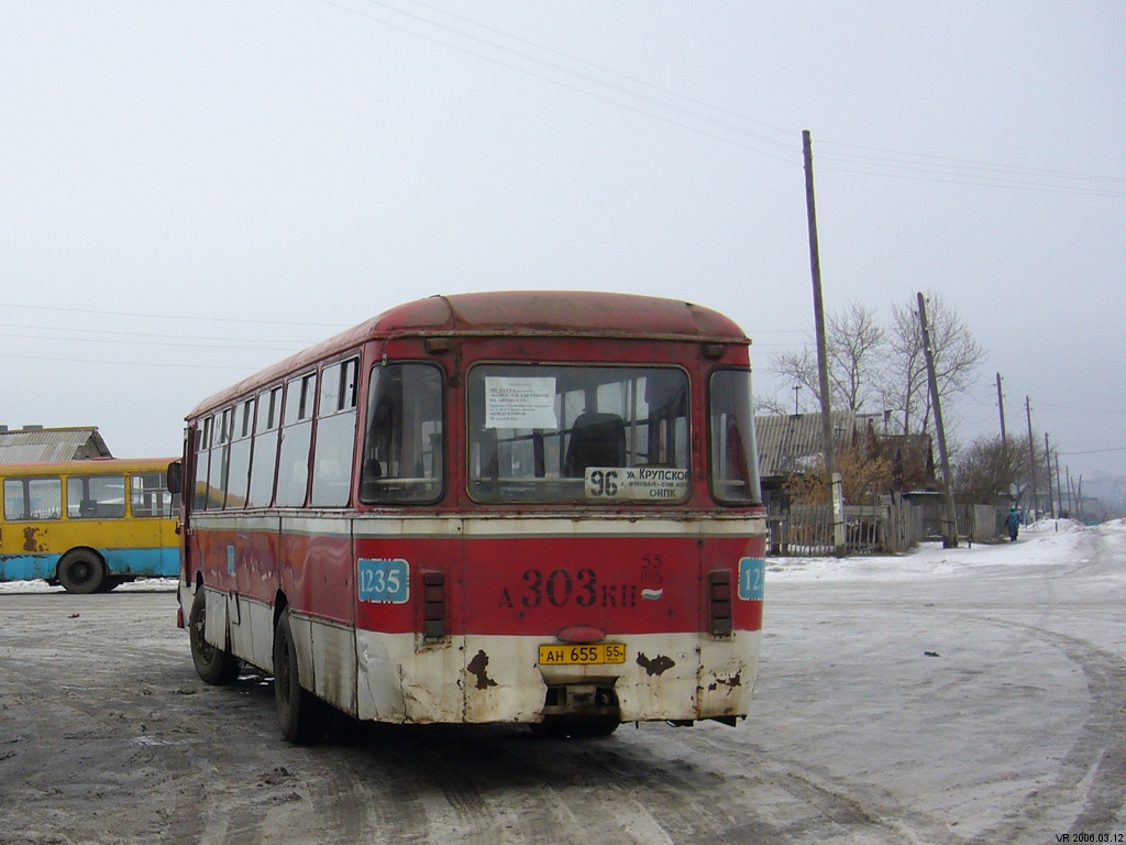 Omsk region, LiAZ-677M № 1235