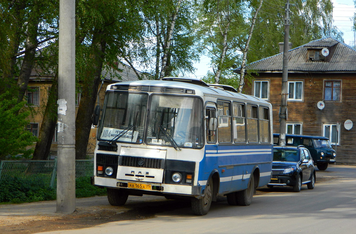 Вологодская область, ПАЗ-3205-110 № 173