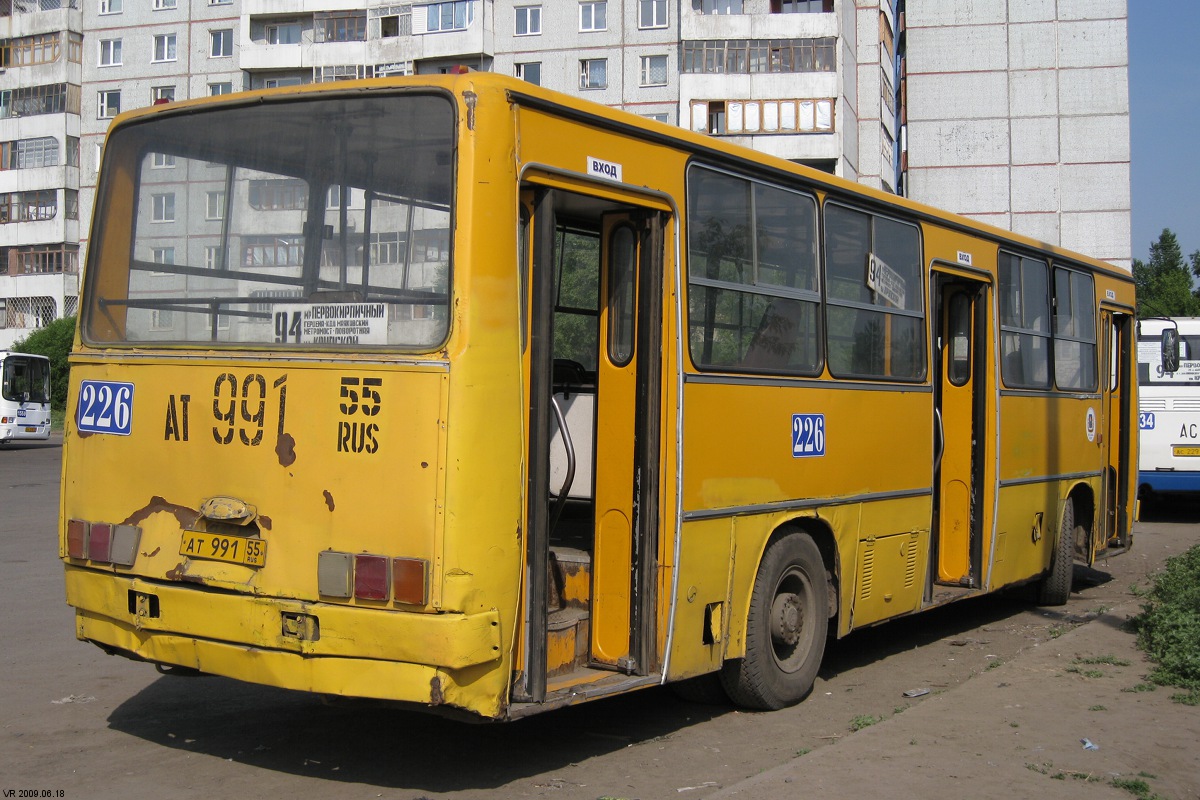 Омская область, Ikarus 260.50 № 226