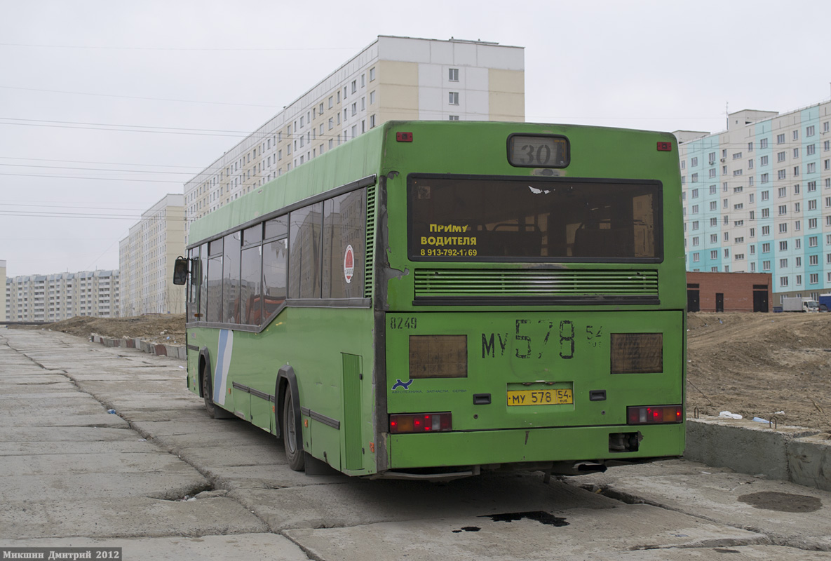 Новосибирская область, МАЗ-104.021 № 8249
