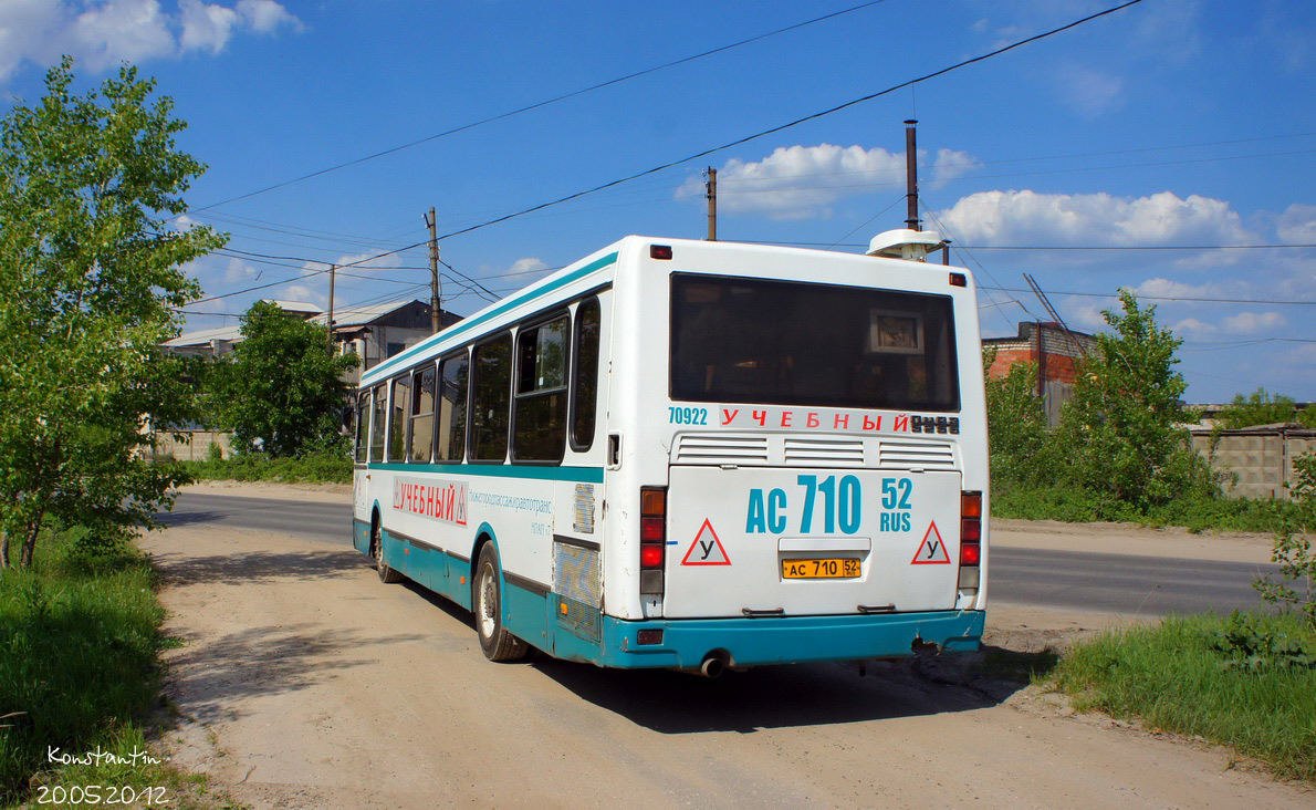 Нижегородская область, ЛиАЗ-5256.26 № 70922