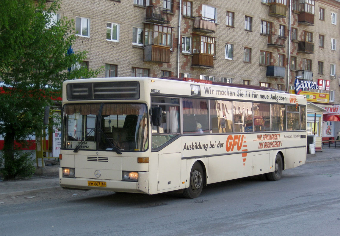 Свердловская область, Mercedes-Benz O405 № 667