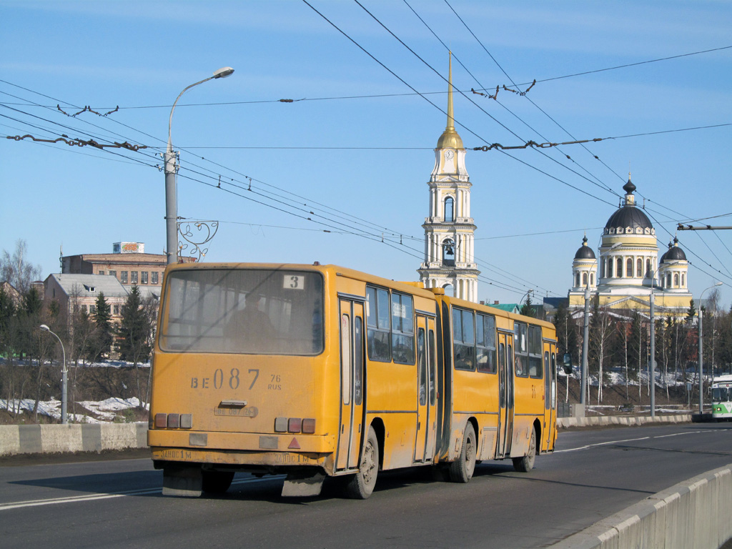 Ярославская область, Ikarus 280.64 № 56