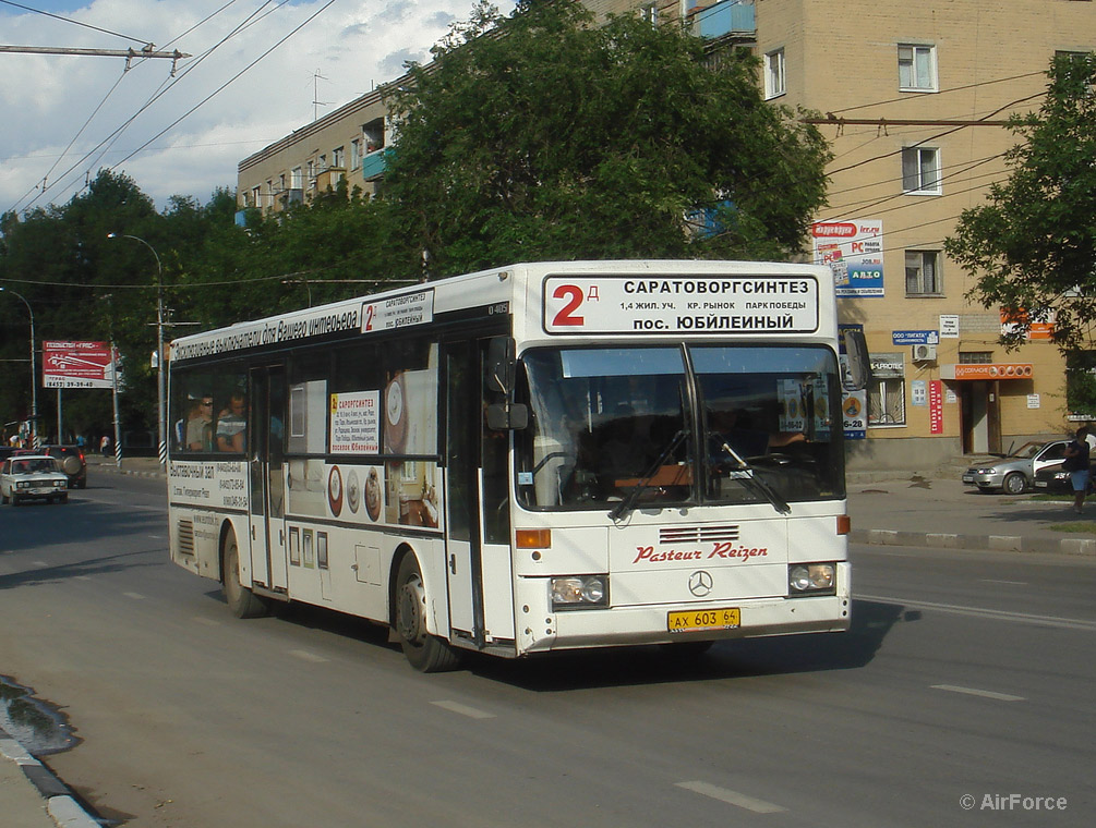 Саратов автобус час