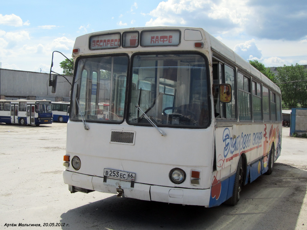 Свердловская область, ЛАЗ-4969 № 2541