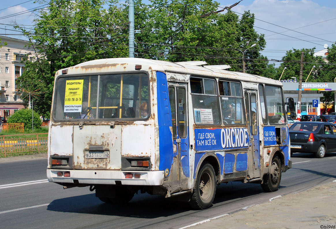 Нижегородская область, ПАЗ-32054 № В 331 АО 152