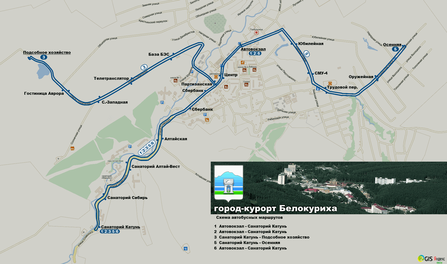 Купить Билет На Автобус Белокуриха Новосибирск Толмачево