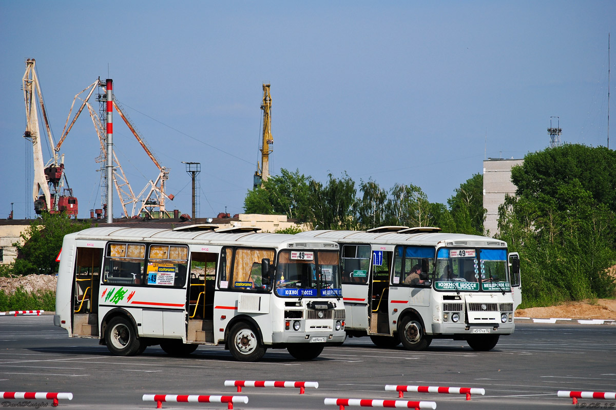 Nizhegorodskaya region, PAZ-32054 # А 694 УН 152; Nizhegorodskaya region — Bus stations, End Stations