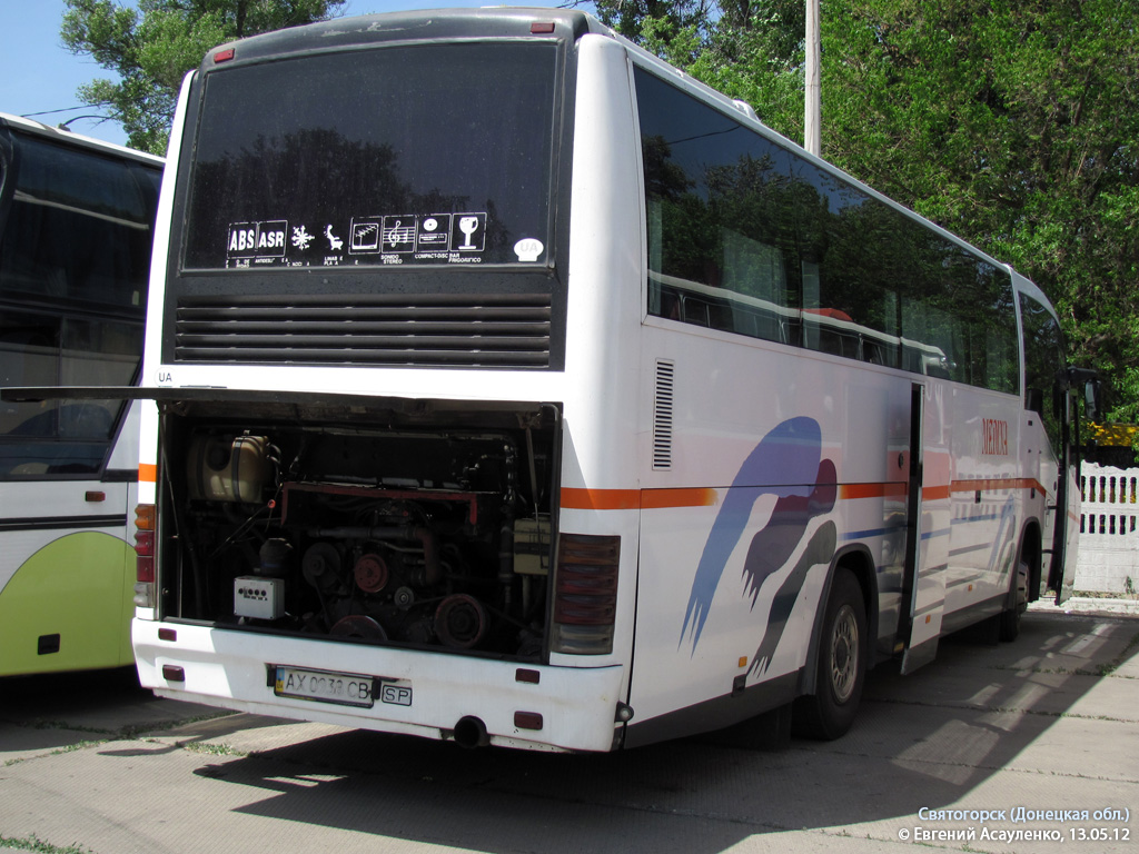 Харьковская область, Irizar Century 12.35 № AX 0938 CB