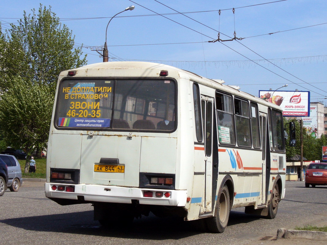 Кировская область, ПАЗ-4234 № АК 844 43