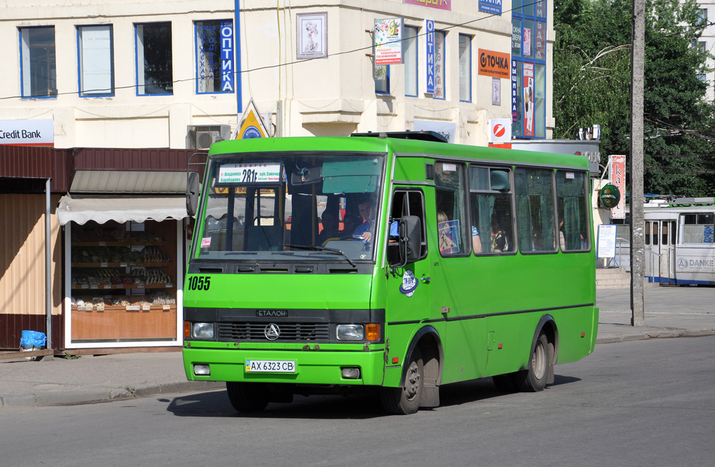 Харкаўская вобласць, БАЗ-А079.14 "Подснежник" № 1055