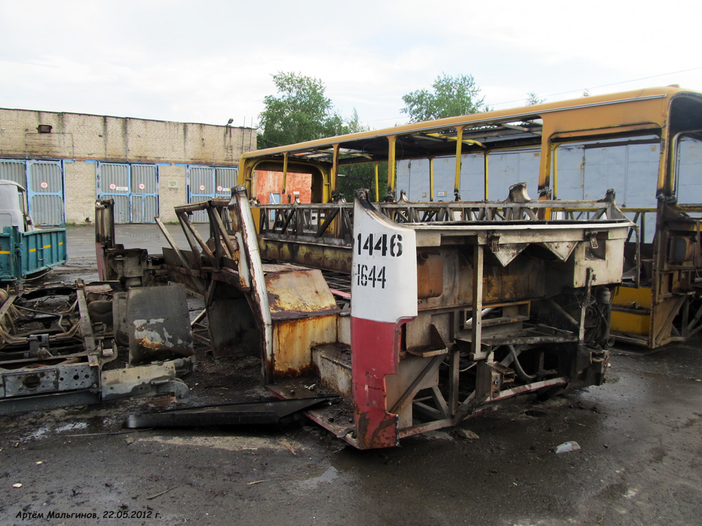 Свердловская область, Ikarus 280.33 № 1644