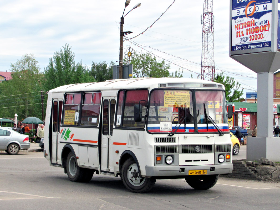 Nizhegorodskaya region, PAZ-32054 Nr. АУ 540 52