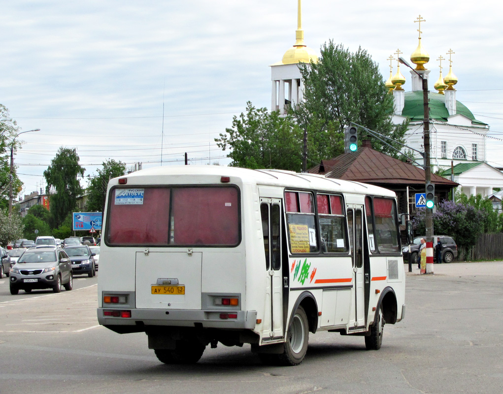 Нижегородская область, ПАЗ-32054 № АУ 540 52