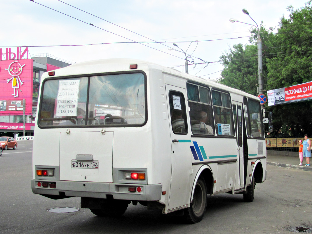 Нижегородская область, ПАЗ-32053-07 № Е 316 УВ 152