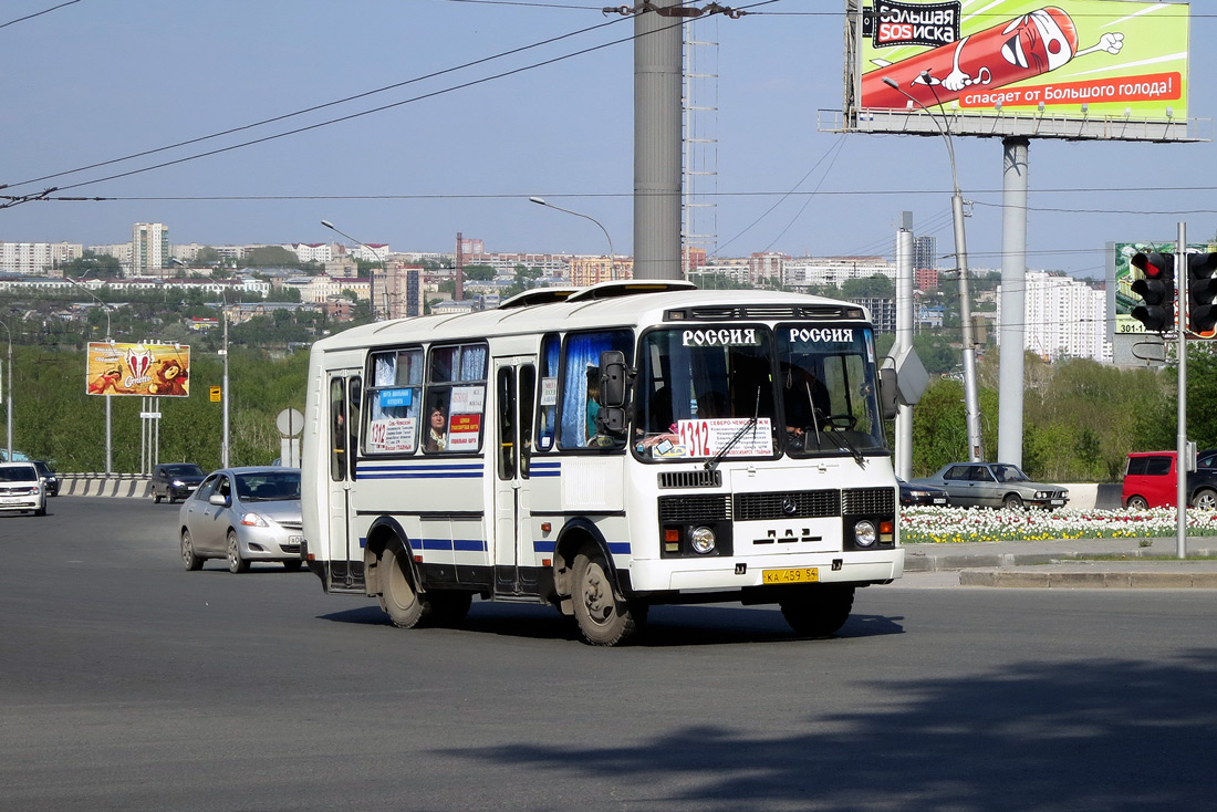 Новосибирская область, ПАЗ-32054 № КА 459 54