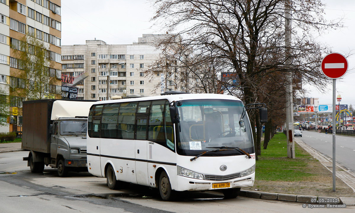 Санкт-Петербург, Yutong ZK6737D № 7131