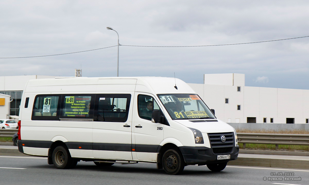 Санкт-Петербург, БТД-2219 (Volkswagen Crafter) № 2983