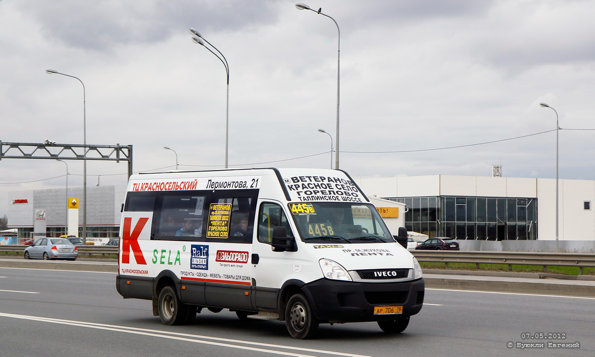 Санкт-Петербург, Росвэн-3265 (IVECO Daily 50С15) № АР 706 78