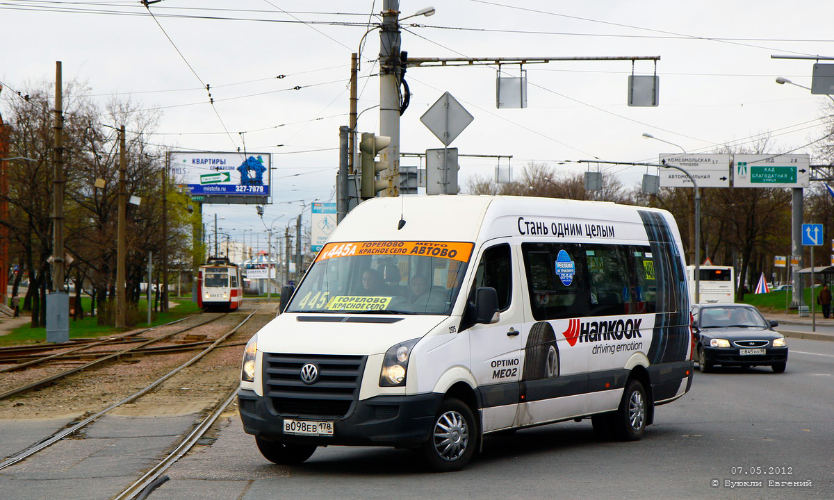 Санкт-Петербург, БТД-2219 (Volkswagen Crafter) № 2975