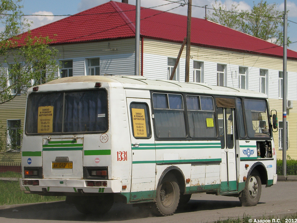 Омская область, ПАЗ-32053 № 1331