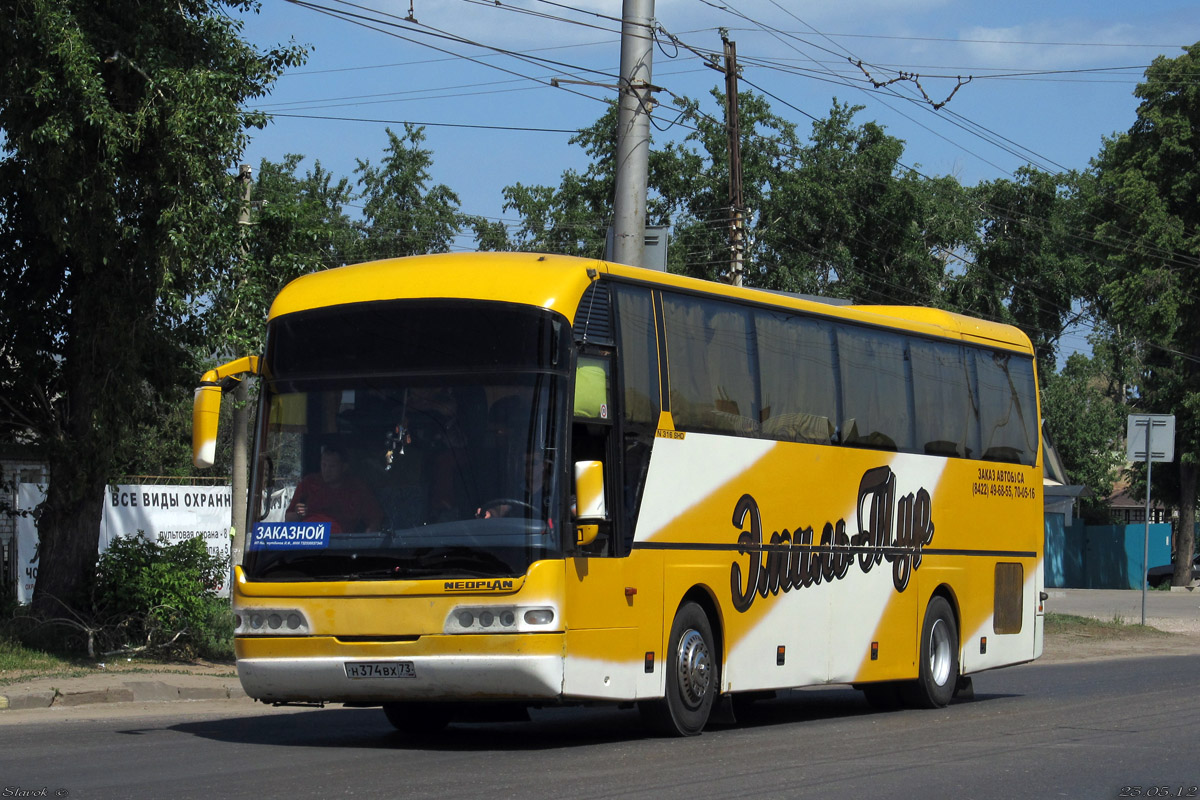 Ульяновская область, Neoplan N316SHD Euroliner № Н 374 ВХ 73