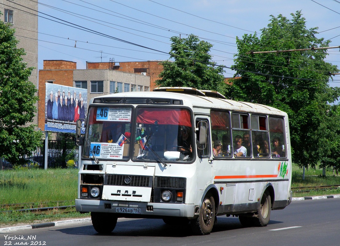 Нижегородская область, ПАЗ-32054 № Е 926 АВ 152