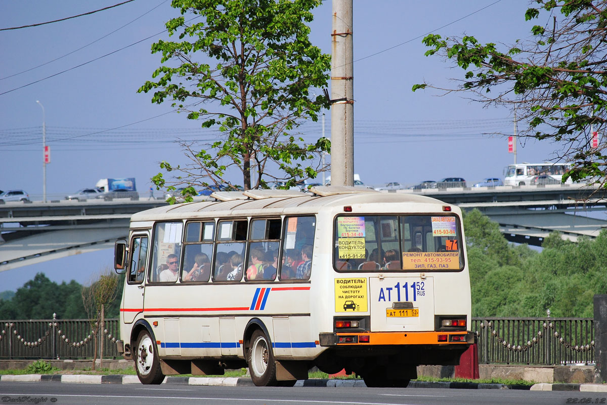 Нижегородская область, ПАЗ-4234 № АТ 111 52