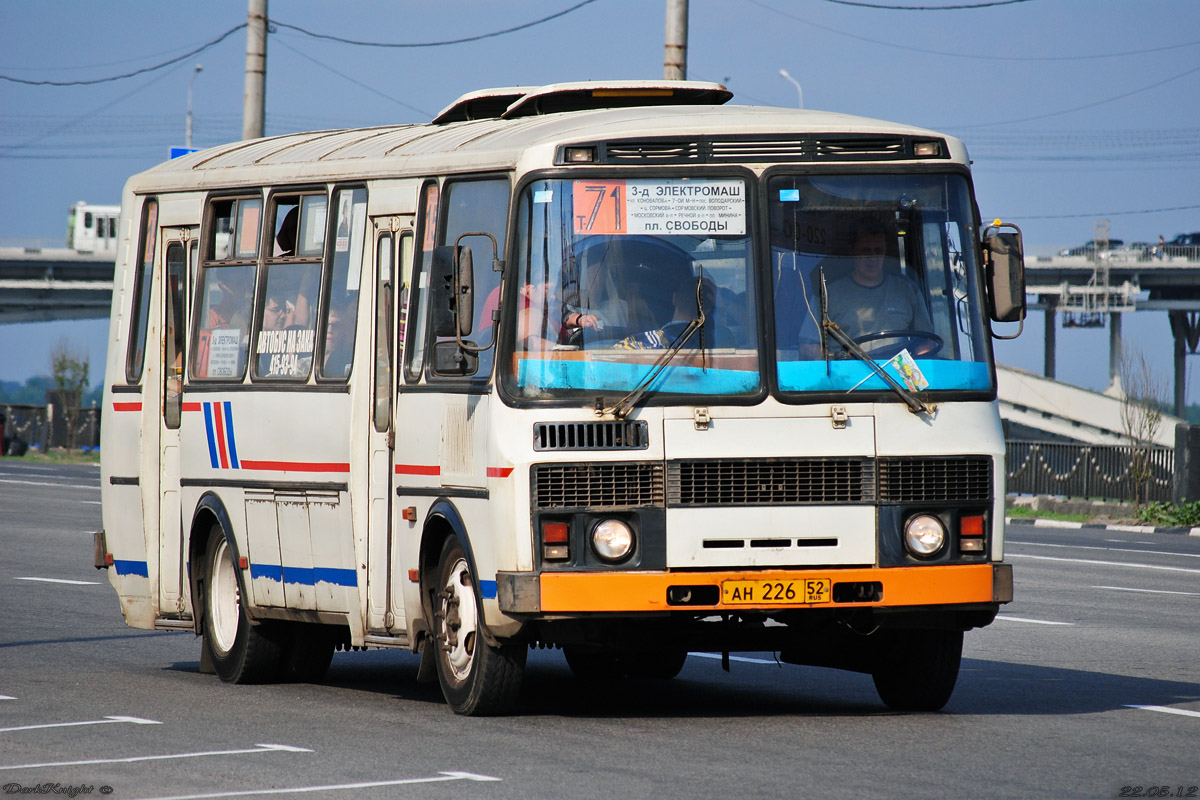 Нижегородская область, ПАЗ-4234 № АН 226 52