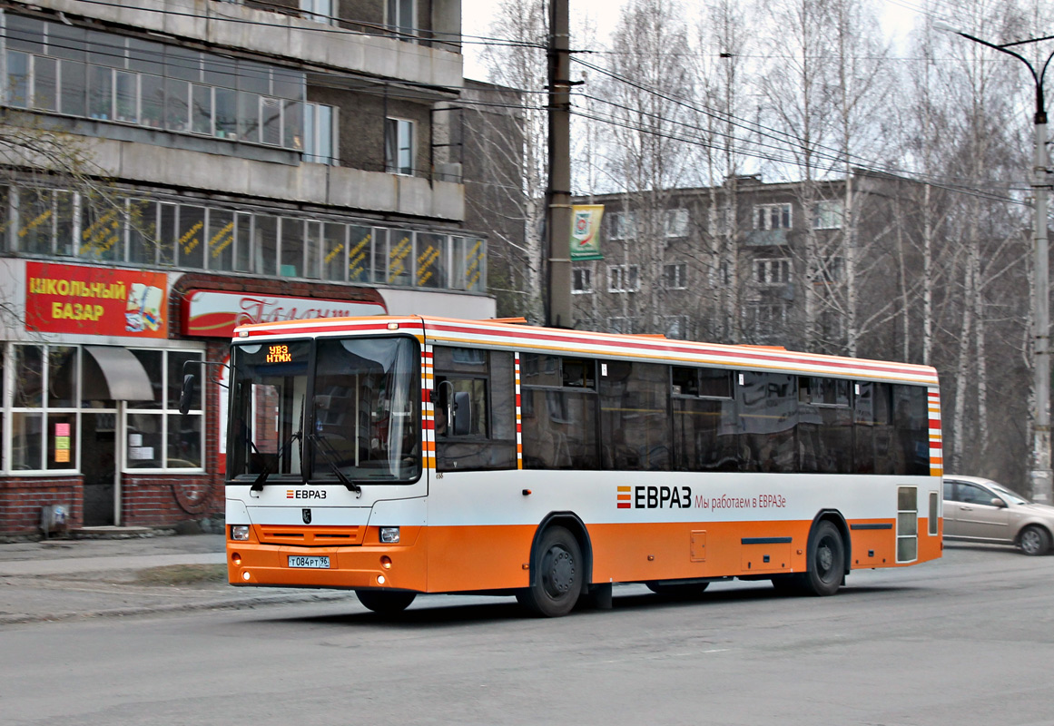 Sverdlovsk region, NefAZ-5299-20-32 # 455