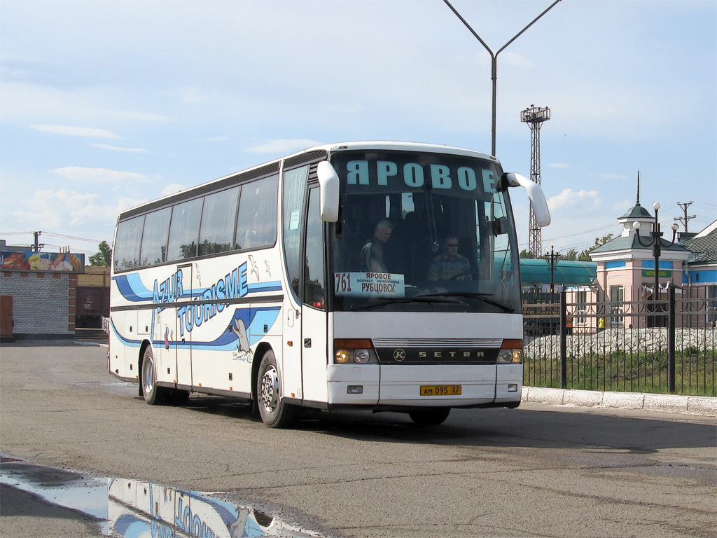 Алтайский край, Setra S315HDH № АМ 095 22