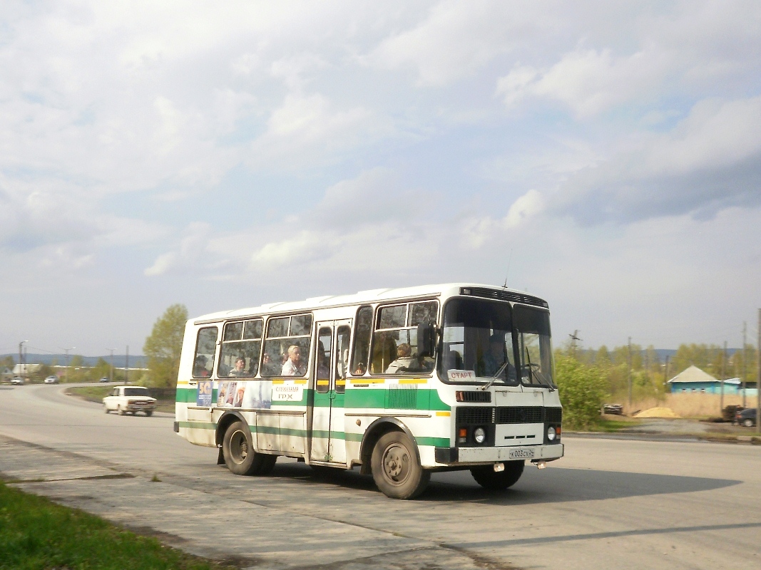 Красноярский край, ПАЗ-3205 (00) № К 003 СХ 24