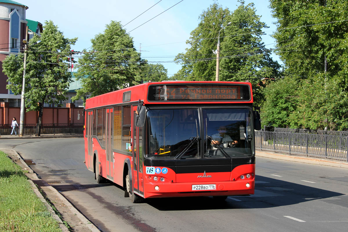 Татарстан, МАЗ-103.465 № 745