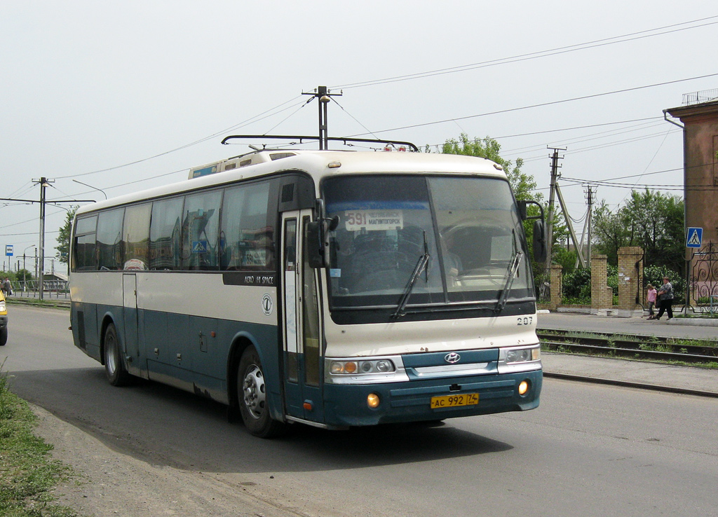 Челябинская область, Hyundai Aero Hi-Space № 207