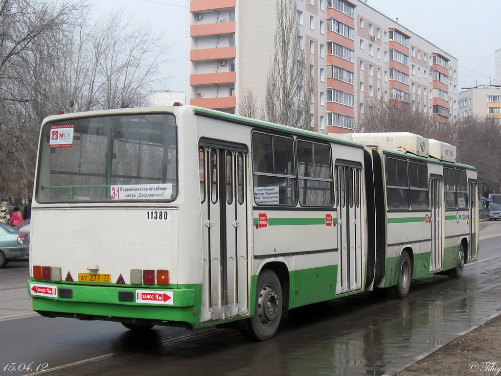 Москва, Ikarus 280.33M № 11380